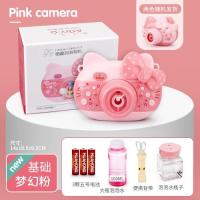 Childrens Toy Automatic Bubble Machine TikTok Same Style Girls Heart Net Red Bubble Blowing Camera Replenisher Water