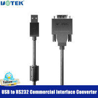 UOTEK USB to RS232 Black Commercial Interface Converter Cable USB-A Male DB9 Male Connector RS-232 Cable Adaptor Support Windows 95/98/2000/2008/XP/Vista/win7/8/8.1/10/11/MAC/Linux UT-8232