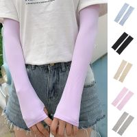 Arm Sleeves for Men Women Sun Protection Ice Silk Cooling Sleeves to Cover Arm for Driving Cycling Golf Fishing B2Cshop