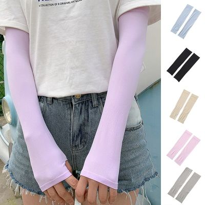 Arm Sleeves for Men Women Sun Protection Ice Silk Cooling Sleeves to Cover Arm for Driving Cycling Golf Fishing B2Cshop Sleeves
