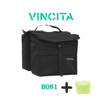 VINCITA B081 กระเป๋าพาดตะแกรงหลังจักรยาน ติดตั้งง่าย มีช่องใส่ของสะดวก พร้อมผ้าคลุมกันฝน รับประกันสินค้า 2 ปี