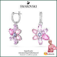 ?Swarovski?ต่างหูเพชร Gema Pink Flower S925 ต่างหูแฟชั่นเงินสเตอร์ลิงสำหรับผู้หญิงของขวัญวันเกิดวันวาเลนไทน์