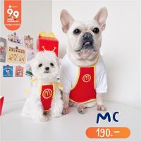 ผ้ากันเปื้อน Mc (สำหรับน้องหมาน้องเเมว)