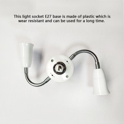 【YF】▬✤☏  Adjustable Socket E27 Base Splitter Bulbs Converter with Extension Hose Repairing Accessory  3 Heads