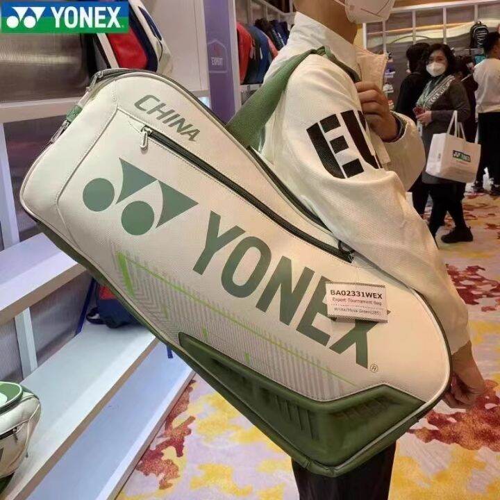 new-genuine-yonex-yonex-badminton-racket-bag-shoulder-big-bag-men-and-women-competition-02331-02312-02326