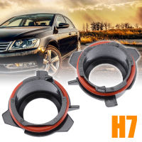 SRONTT 2Pcs H7หลอดไฟซีนอนHIDอะแดปเตอร์แปลงสำหรับBMW E39 5 Series 97-03