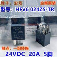 (ของแท้/1ชิ้น)♞Hongfa 024ZS-TR HFV6รถยนต์เครื่องถ่ายทอดกระแสไฟฟ้ารถบรรทุก24V 20A 024Z-TR JD1926A