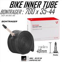 ยางในจักรยาน BONTRAGER : 700c x 35 - 44 BIKE INNER TUBE / PRESTA วาล์วเล็ก ยาว48mm