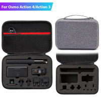 ถุงเก็บแบบพกพาสำหรับ Osmo Action 4แบบพกพากันน้ำกระเป๋าถือกระเป๋าสำหรับ DJI Action 3กีฬาอุปกรณ์เสริมสำหรับกล้อง