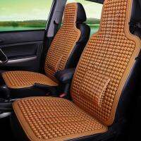 ผ้าคลุมเบาะรถยนต์1ชิ้น Summer Cool PVC Beaded Car Seat Cover Massage Car Seat Cushion With Waist