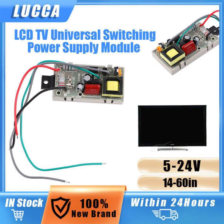 524V LCD TV Universal Switching Power Supply Module DVD EVD Receiver
