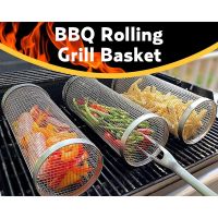 Barbecue Basket Stainless Steel Grill Outdoor BBQ Basket Grate with Hook and Fork Travel Camping Picnic Cookware