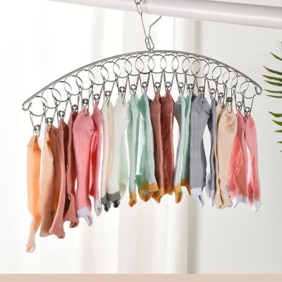 6-20 Clips Clothes Drying Rack Windproof Clothing Hanger Stainless Steel Sock Laundry Airer Rack Underwear Socks Clips