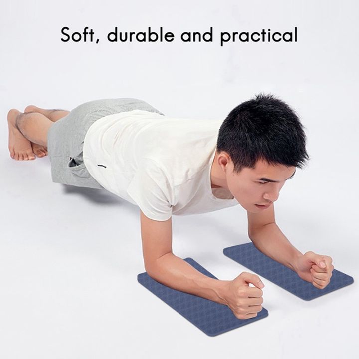 yoga-elbow-pad-cushion-exercise-knee-pads-thickened-support-pad-for-knees-wrists-elbows-your-yoga-mat
