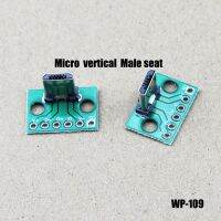 1pcs Vertical USB MiCroUSB Micro USB 2.0 Male Head Connector PCB Converter Adapter Breakout Board 180 Degree Vertical WP 109