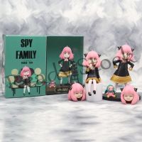 【hot sale】 ○✽ B09 Anime Spy X Family Figure Yor Anya Forger Kawaii Cartoon TV Doll PVC Model 2 in 1 Action Toys New Years Gift