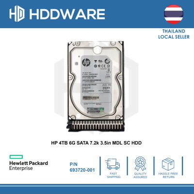 HP 4TB 6G SATA 7.2k 3.5in MDL SC HDD // 693687-B21 // 693720-001