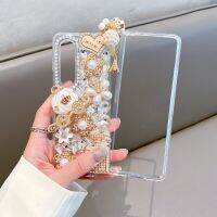 เคสโทรศัพท์พลอยส่องแสงเป็นประกายระยิบระยับสุดหรูสำหรับ Samsung Galaxy Z Z Fold 5 4 3 2 DIY 3D เพชรฝาครอบหัวใจดอกไม้ไข่มุกฟักทอง