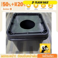 ถังไฮโดรโปนิกส์ พร้อมเจาะฝา ขนาด 5 นิ้วเรียบร้อย Hydroponics bucket Grow Smart Hydroponics Dutch bucket system bucket Aeroponics ถังปลูกไฮโดรโปรนิกส์ กระถางปลูกผัก