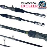 คัน DAIWA EXCELER ไกด์ fuji / รีซีท fuji  ท่อนเดียว