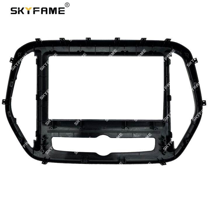 skyfame-car-frame-fascia-adapter-canbus-box-decoder-android-radio-dash-fitting-panel-kit-for-chery-jetour-x70