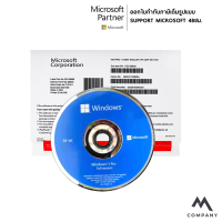 (FQC-10528) Microsoft Windows 11 Pro 64 Bit OEM