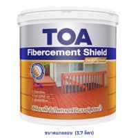 Woww สุดคุ้ม TOA ทีโอเอ สีย้อมพื้นไม้ไฟซีเมนต์ สูตรน้ำ เดกกิ้งสเตน Fibercement Shield Decking Stain (แกลลอน 3.785 ลิตร) ราคาโปร อุปกรณ์ ทาสี อุปกรณ์ ทาสี บ้าน อุปกรณ์ ทาสี ห้อง อุปกรณ์ ใน การ ทาสี