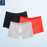 【CW】 3 pcs/set Fast Shipping Ultra Thin Silk Men Boxers Seamless Boxershorts Color Male Underpants Panties