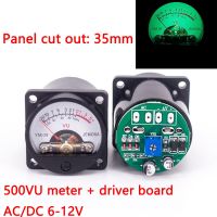 35mm Panel VU Meter 500VU with Green Backlight sound pressure meter+VU level audio meter driver board DC/AC 6-12V input