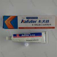 5ชิ้น Kafuter 100กรัม K-5911B ไฟเคลือบหลุมร่องฟันไฟหน้ากาวอุตสาหกรรมความร้อนท่อเคลือบหลุมร่องฟันสีดำ