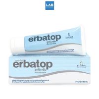 Erbatop Soothing Cream 25g -  เออบาท๊อป สูททิ่ง ครีม ปริมาณสุทธิ 25 g. ช่วยเพิ่มความชุ่มชื้นให้กับผิวหนัง ช่วยลดผดผื่น