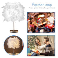 Nordic Feather Night Light Romantic Atmosphere Lamp USB Plug Creative LED Table Lamps Home Bedroom Ornament For Bedside Desktop