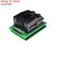 อะแดปเตอร์วงจรรวมสำหรับ DIP40 TQFP44 LQFP44 ATMEGA32a-AU โปรแกรมซ็อกเก็ต ATMEGA16