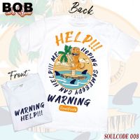 BOB-เสื้อยืด ลาย HELP!! DINO สีขาว /!(SMLXL-3XL)