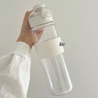 【hot】 Outdoor Bottle Cup Large Capacity Plastic Kettle Straigh Drinking Bottles Student Drink Cups