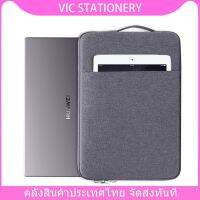 NP [พร้อมส่ง] กระเป๋าiPad 10.2 /10.5/10.9 /11นิ้ว และแท็บเล็ต กระเป๋า ใส่Notebook/Macbook กระเป๋าโน๊ กระเป๋าใส่ iPad อุปกรณ์คอม