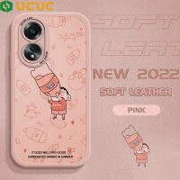 UCUC เคสโทรศัพท์สำหรับ OPPO A38 /Oppo Oppoa18 Oppoa38 A18สำหรับการ์ตูนเด็กหญิงเด็กชาย Crayon Shin-Chan ฤดูร้อนเครื่องดื่มเคสนิ่มซิลิโคน PU ปกหนัง