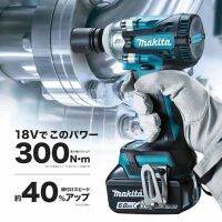 【ผลิตภัณฑ์ใหม่】Makita DTW300 18 V ล้อกําจัดแบบไม่มีแปรงลิเธียมรถยนต์ซ่อมอัตโนมัติประแจไร้สาย 330 แรงบิด