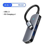 สี5 In 1 Type-C ฮับ Usb 3.0 Otg Hub 4K 60Hz HDMI PD ชาร์จ