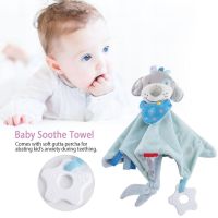 【ตุ๊กตา】Baby Plush ผ้าห่มเด็กทารก Soothe Appease ผ้าขนหนูนุ่ม Plush สบายผ้าเช็ดตัวของเล่นการ์ตูนสัตว์น่ารักตุ๊กตาของเล่นปลอบโยนผ้าห่มลายการ์ตูน