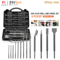 InnTech ดอกสว่านโรตารี่ SDS Plus 13 ตัว/ชุด ดอกเจาะปูน ดอกสกัดปูน SDS-Plus and Chisel Set 13 PCS เหล็ก CR-V อย่างดี เจาะปูน เจาะคอนกรีต เจาะสกัด รุ่น SDS-13PCS ดอกสว่านเจาะปูน ดอกสว่าน พร้อมกล่องกันกระแทก