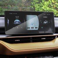 SHJGKFD Car Styling GPS Navigation Screen tempered Glass Film For Great Wall Haval H6 2021-Present Dashboard Display Sticker Accessory