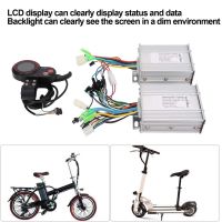 Dual Drive Motor Controller จอแสดงผล LCD Stable Motor Controller LH100 จอแสดงผล LCD สำหรับสกู๊ตเตอร์ไฟฟ้า