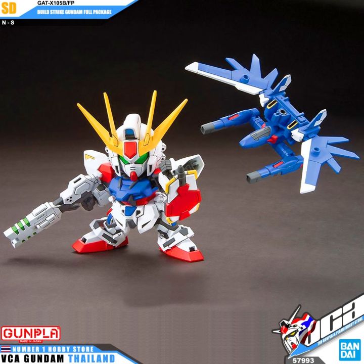 bandai-gunpla-super-deformed-sd-gundam-bb388-build-strike-gundam-full-package-โมเดล-กันดั้ม-กันพลา-vca-gundam