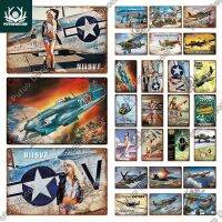 Vintage Fighter Plane Wall Art เหมาะสำหรับถ้ำมนุษย์โรงรถผับหรือบาร์ตกแต่งแผ่นโลหะย้อนยุคที่ไม่ซ้ำกัน