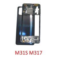 ฝาหลังกรอบตัวเรือนเหมาะสำหรับ Samsung M31s M317 M317F ตัวถังกลางโทรศัพท์ของแท้พร้อมสีดำสีน้ำเงินประตูแผงด้านหลัง