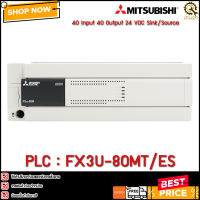 PLC MITSUBISHI FX3U-80MT/ES