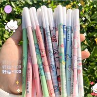 25pcs 0.5mm Erasable Pen Gel Pen Cute Kawaii Student Stationery School Supplies