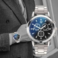 Mens Watches with Watch Steel Watch Bracele Casual Luxury Watches Dial Quartz Stainless Mens Watch