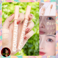 Concealer คอนซิลเลอร์ ปกปิดขอบตาเรียบเนียนและบางเบา กันน้ำ กันเหงื่อ ติดทนตลอดวันวัน YANGMEI